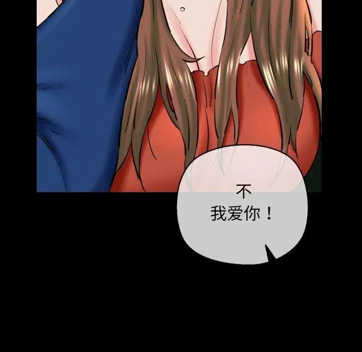 第72話