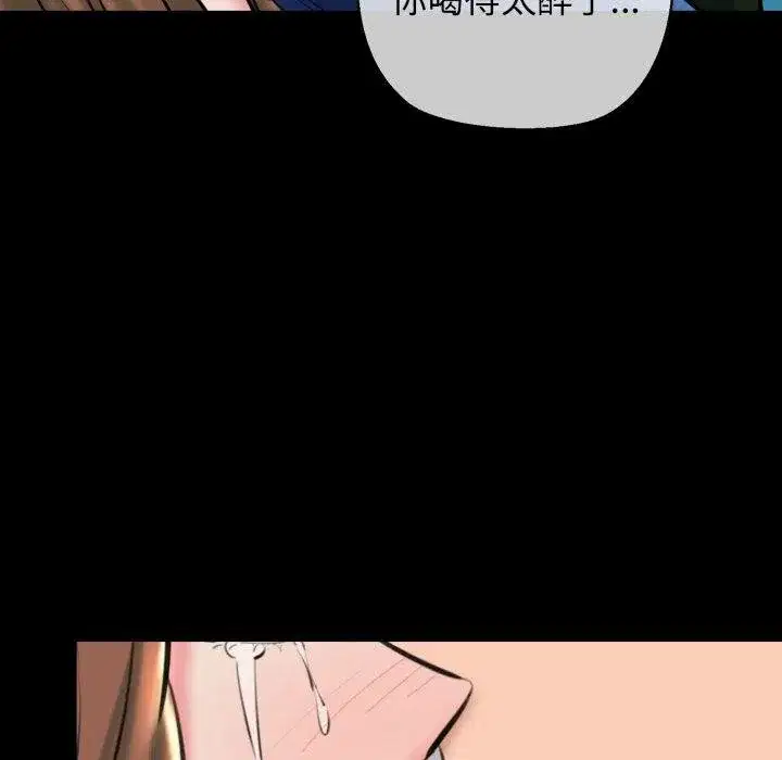 第72話