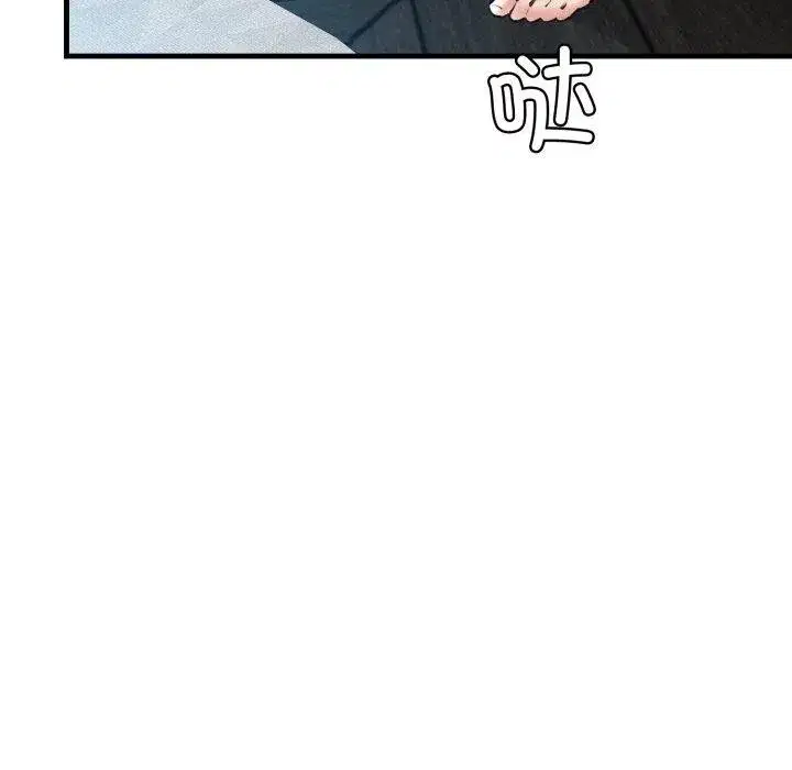 第72話
