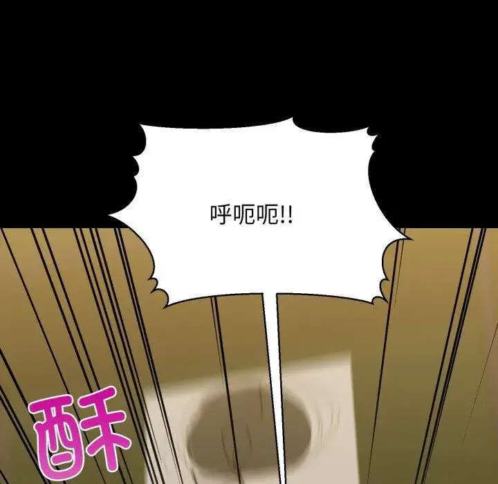 第72話