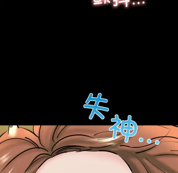 第72話