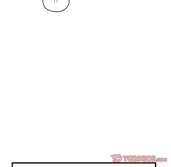 第73話