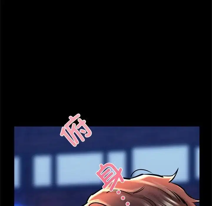 第73話