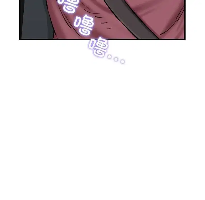 第73話