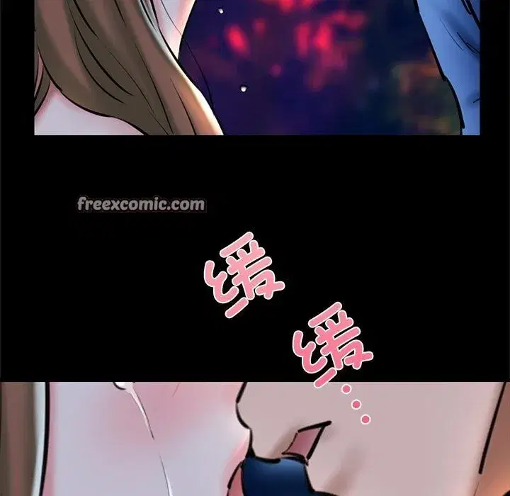 第73話