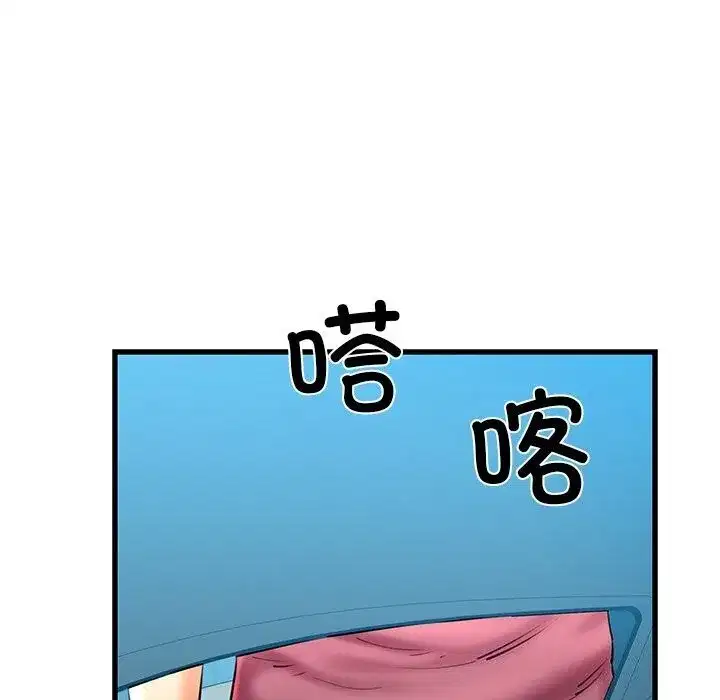 第73話