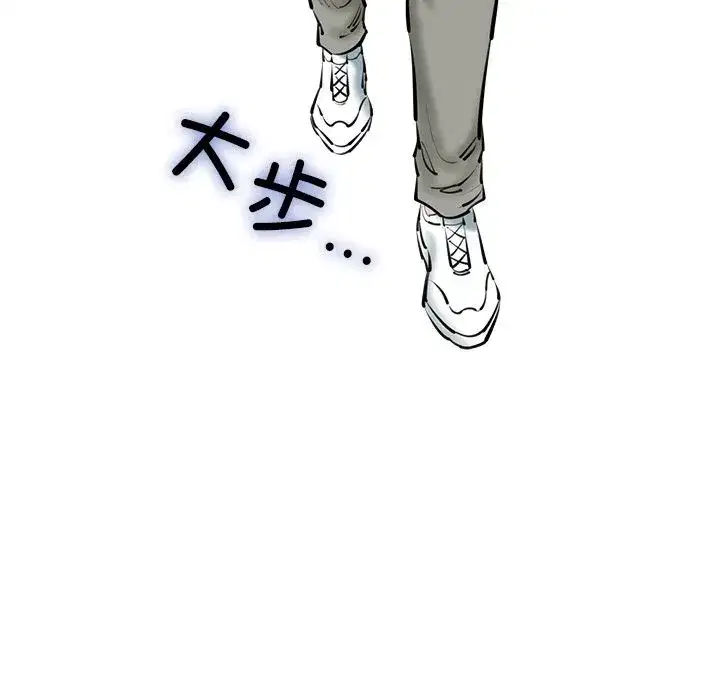 第73話