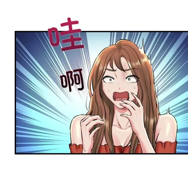 第73話