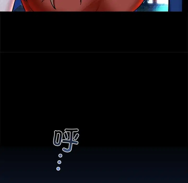 第73話