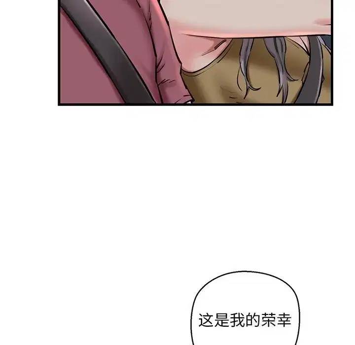 第73話