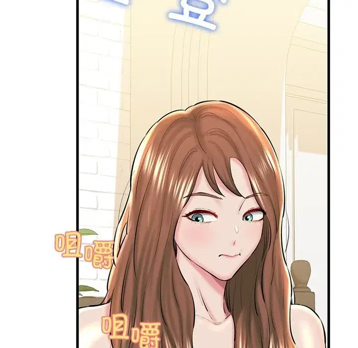 第74話