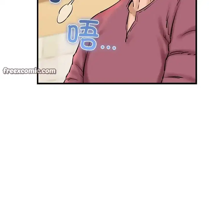 第74話