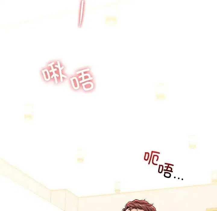 第74話