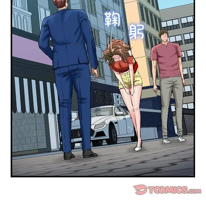 第74話
