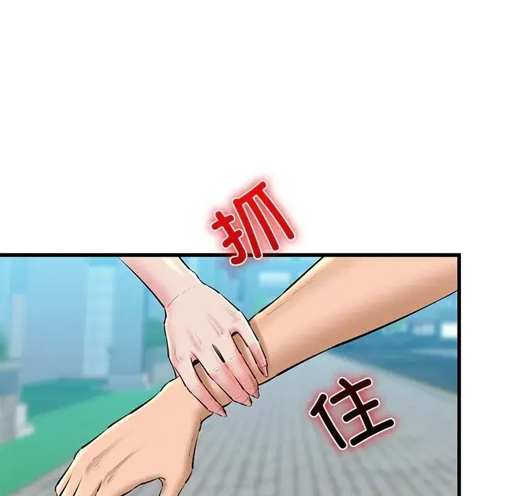 第74話