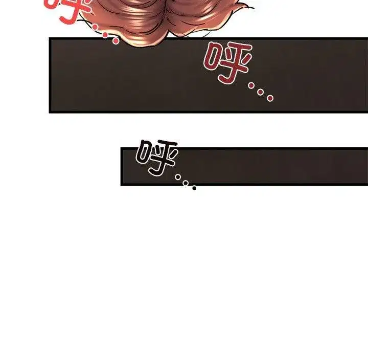 第75話