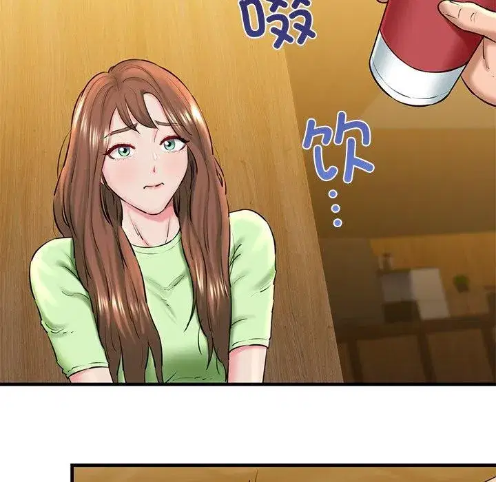 第75話