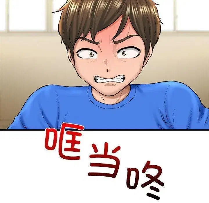 第75話