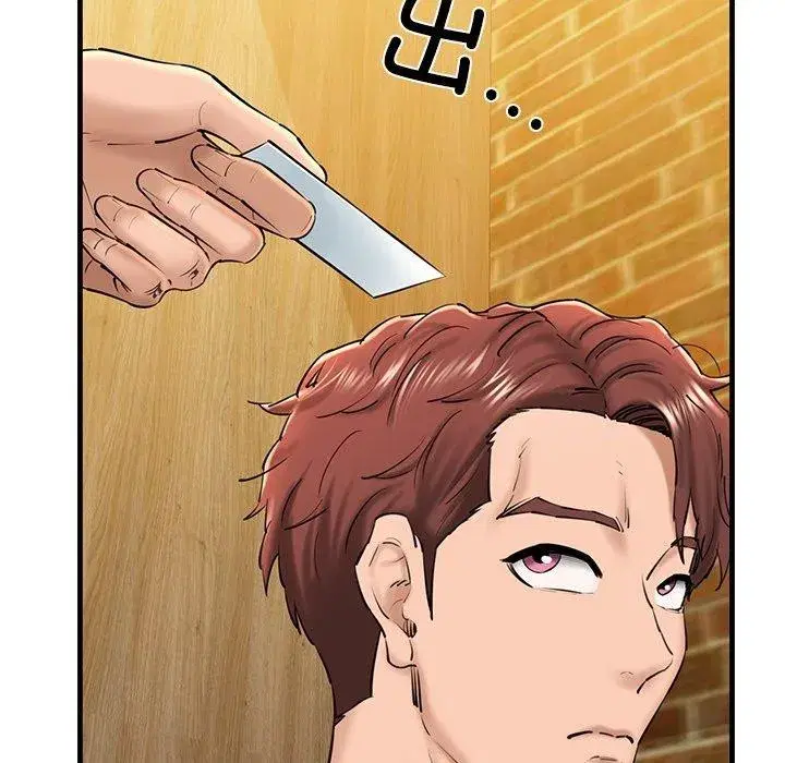 第75話