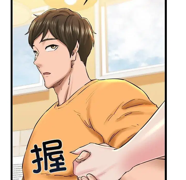 第76話