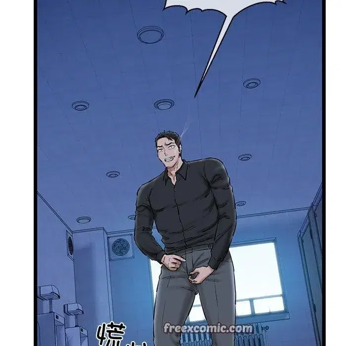 第76話