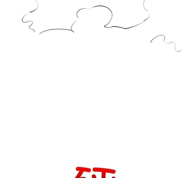 第76話
