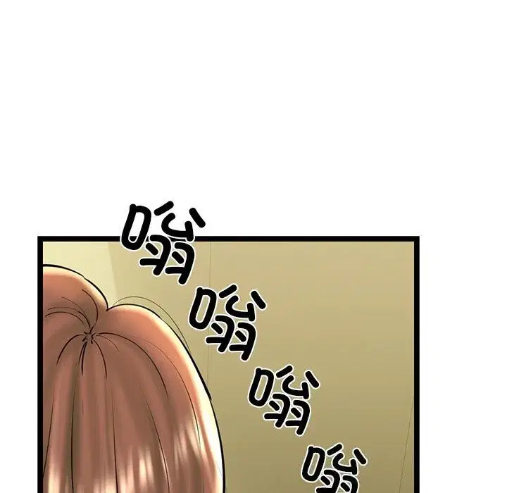 第77話