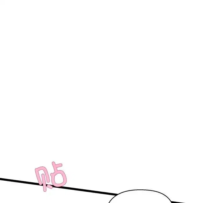 第77話