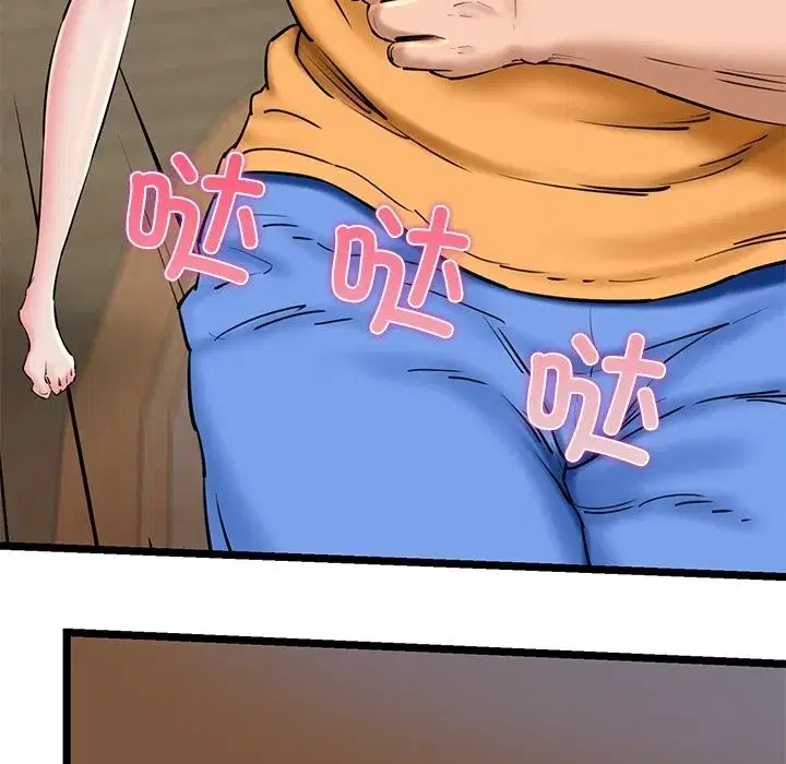 第77話