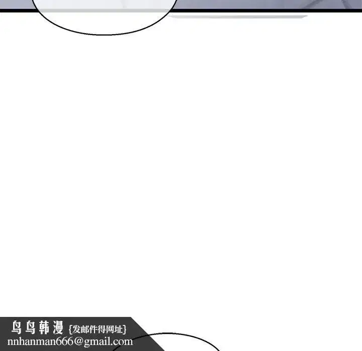 第77話