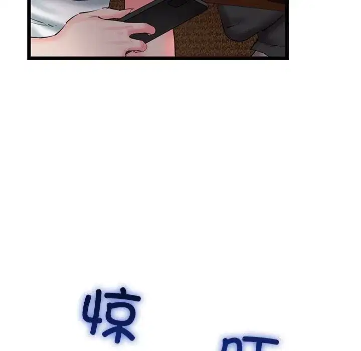第78話