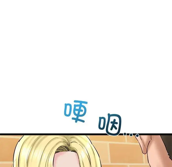 第78話