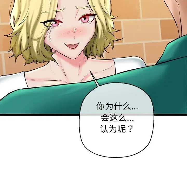 第78話