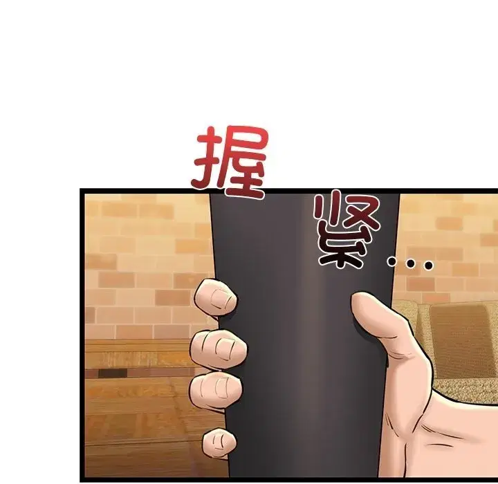 第78話
