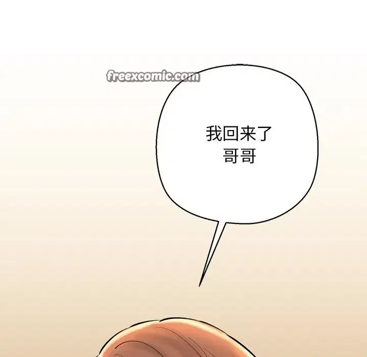 第78話