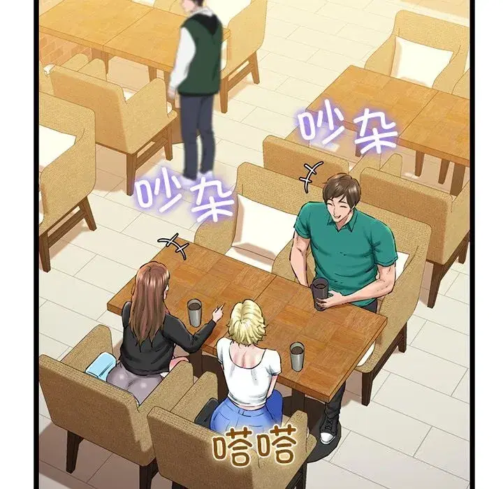 第78話