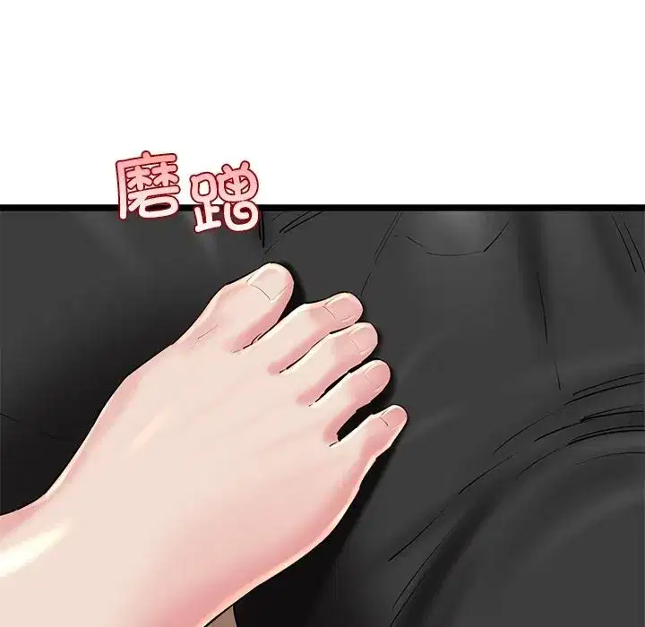 第78話