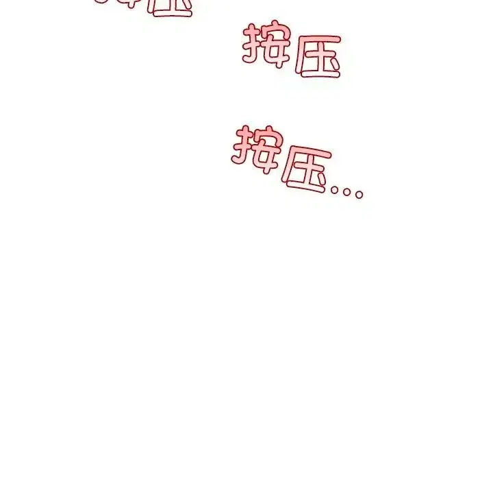 第78話
