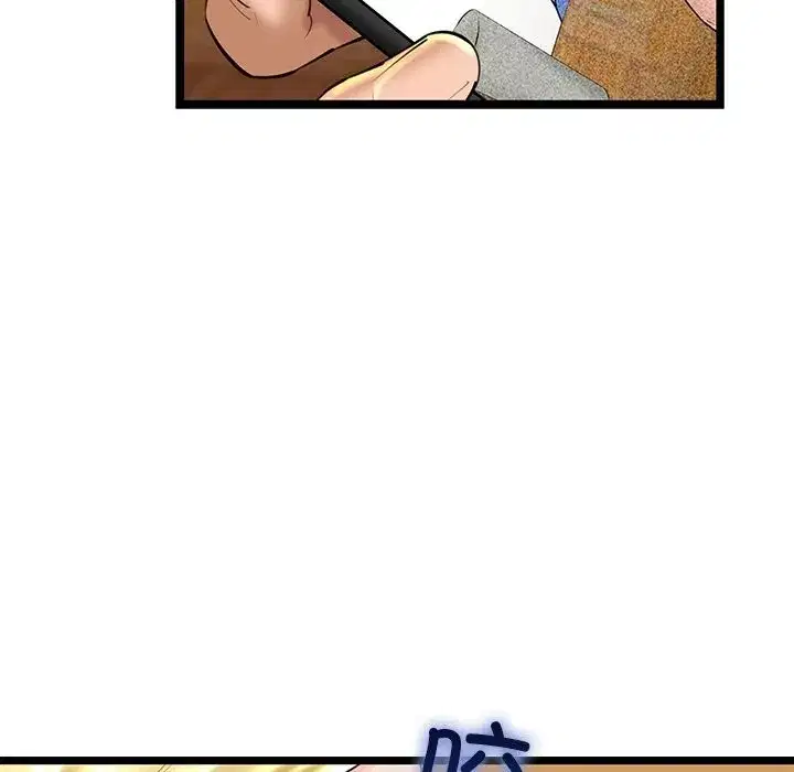 第78話