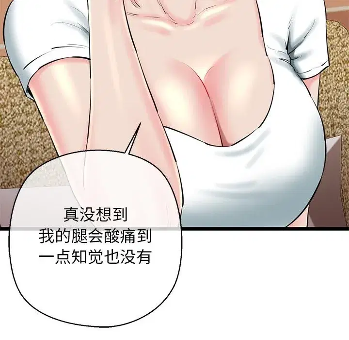 第78話