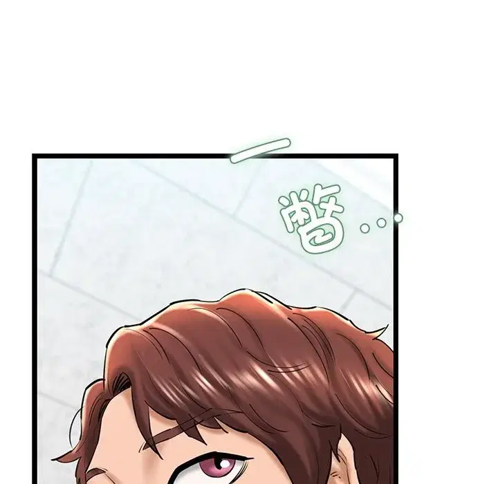 第79話