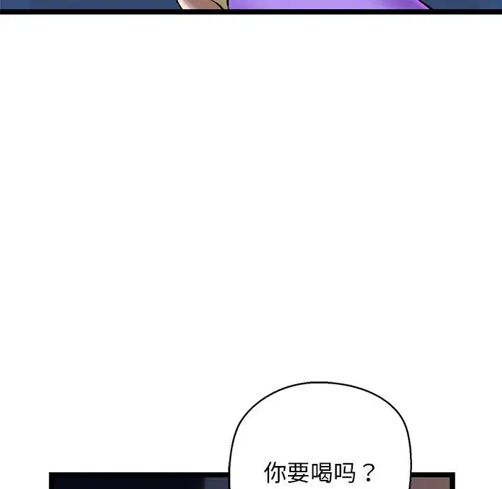 第79話