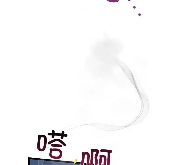 第79話