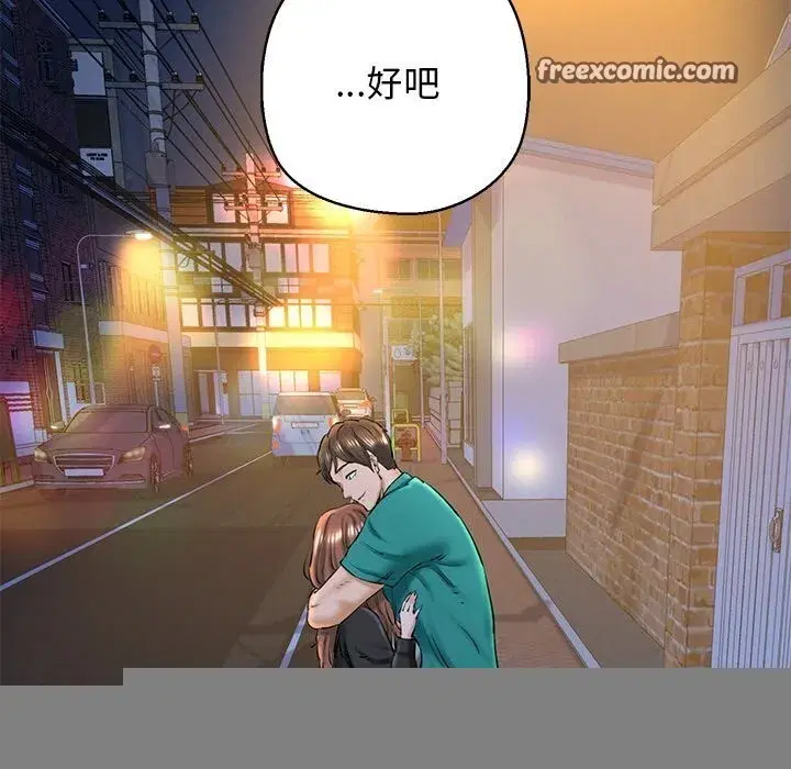 第80話