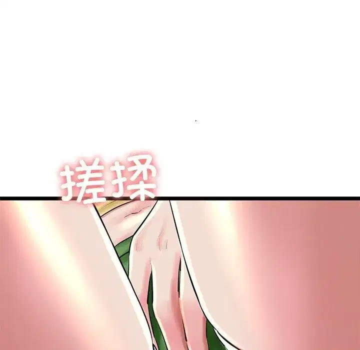 第80話