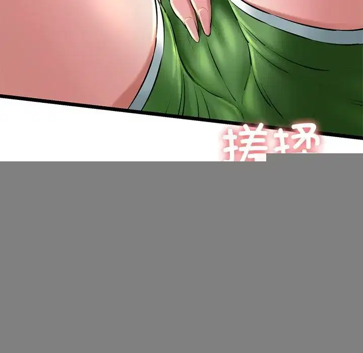 第80話