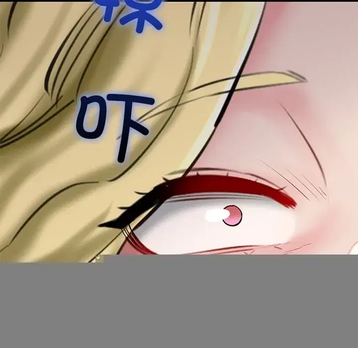 第80話