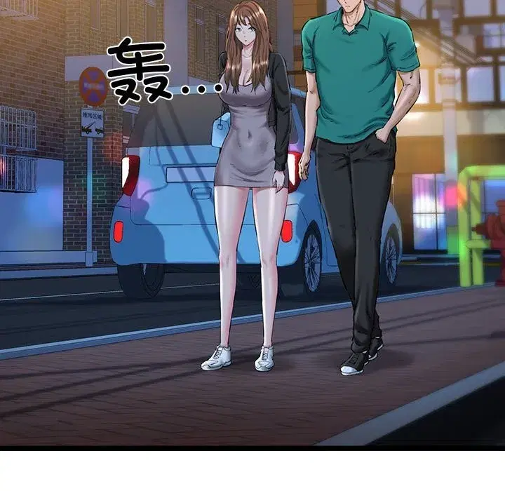 第80話