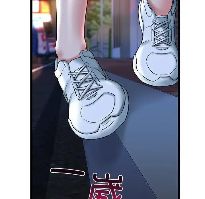 第80話