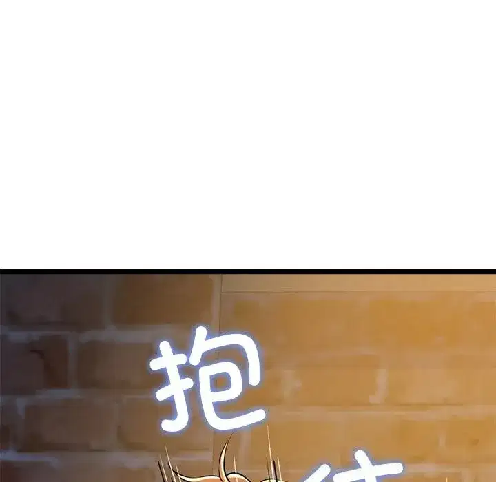 第80話